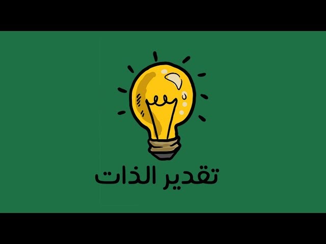 Abu Yasser tweet media