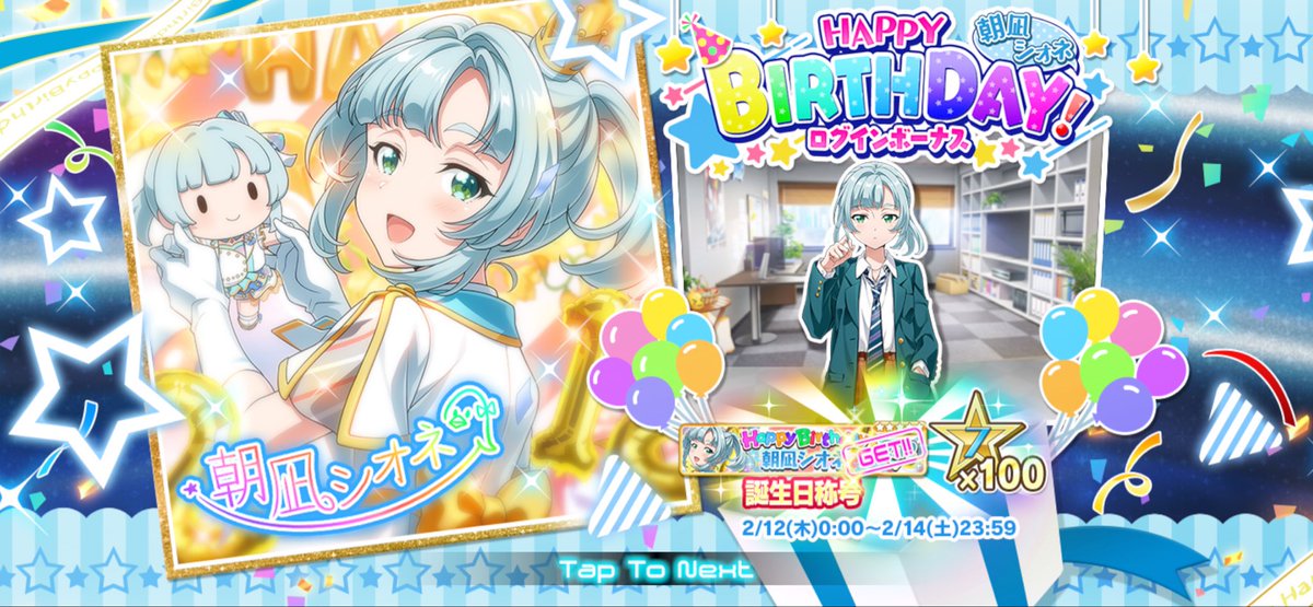 水覇ε百桃🐧@まりりスト tweet media