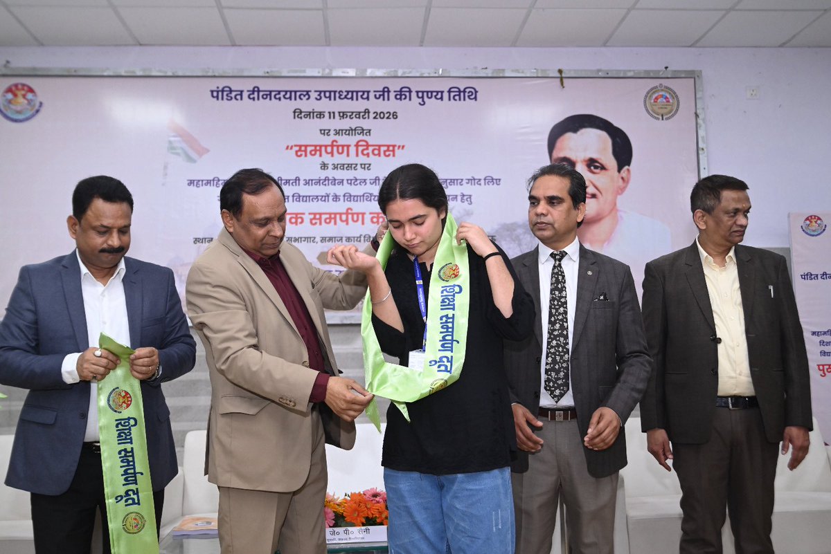 Department of Social Work, University of Lucknow tweet media