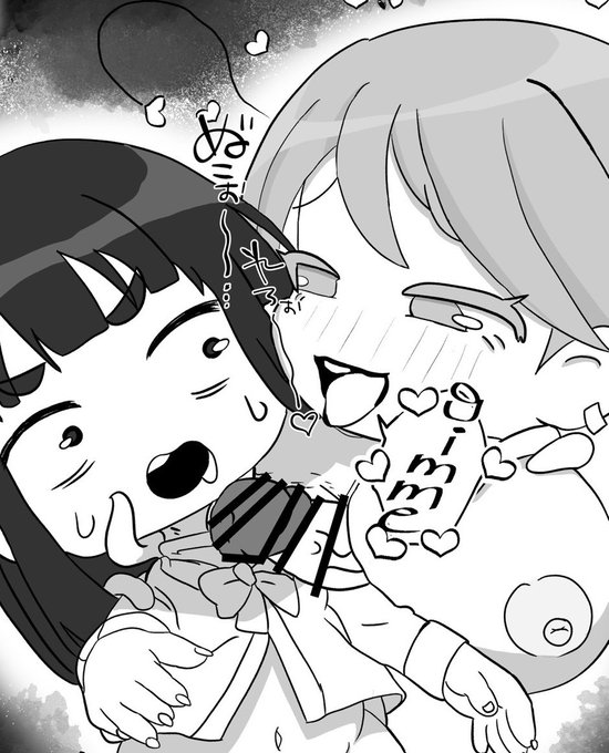 支援サイト更新したよ!!♡ 