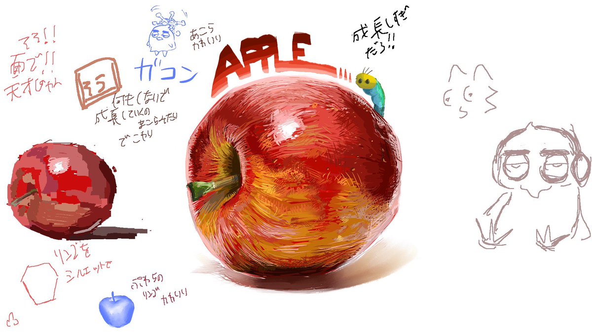 あとりかゐ tweet media