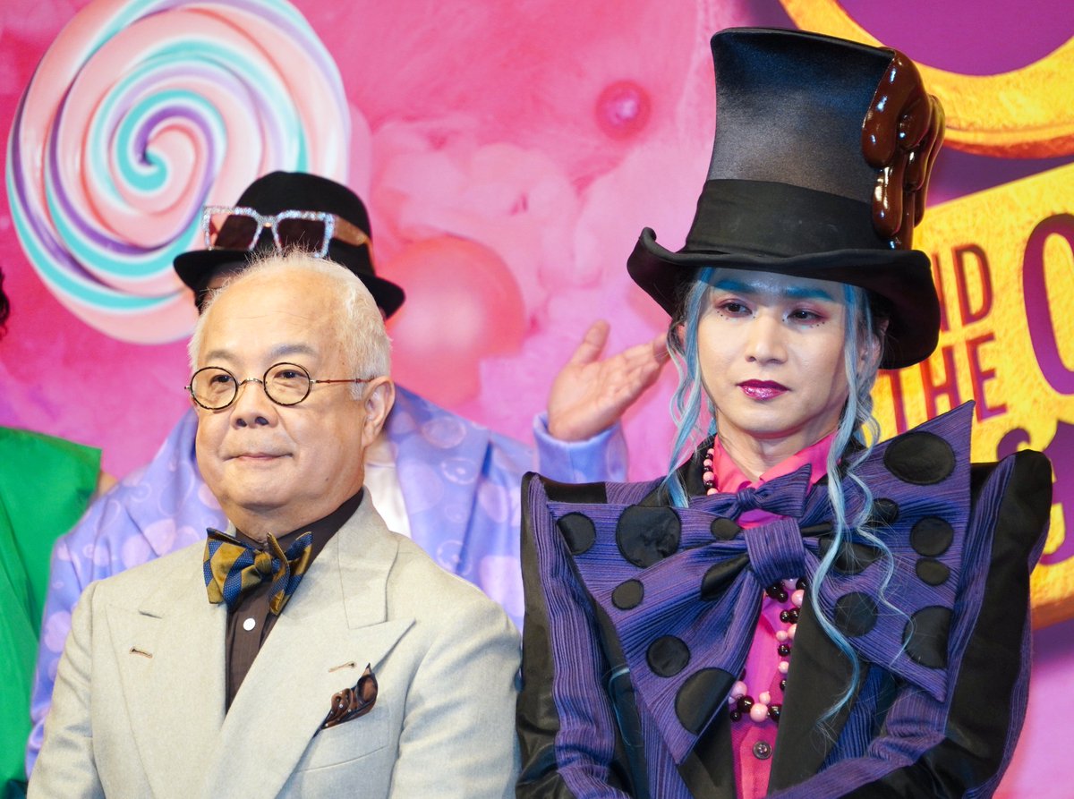 oricon's tweet photo. 堂本光一、ウォンカを「大事に演じられたら」
『SHOCK』に続く役に「50、60になっても…」
https://t.co/RWPH1AWglh

小堺一機、光一の“美の魔力”に感嘆✨️
「きれいだなぁ」本人は照れ笑い💦
https://t.co/Y9qQZRt1hE

ミュージカル『チャーリーとチョコレート工場』
製作発表記者会見🍫

#チャーリーとチョコレート工場 @toho_stage