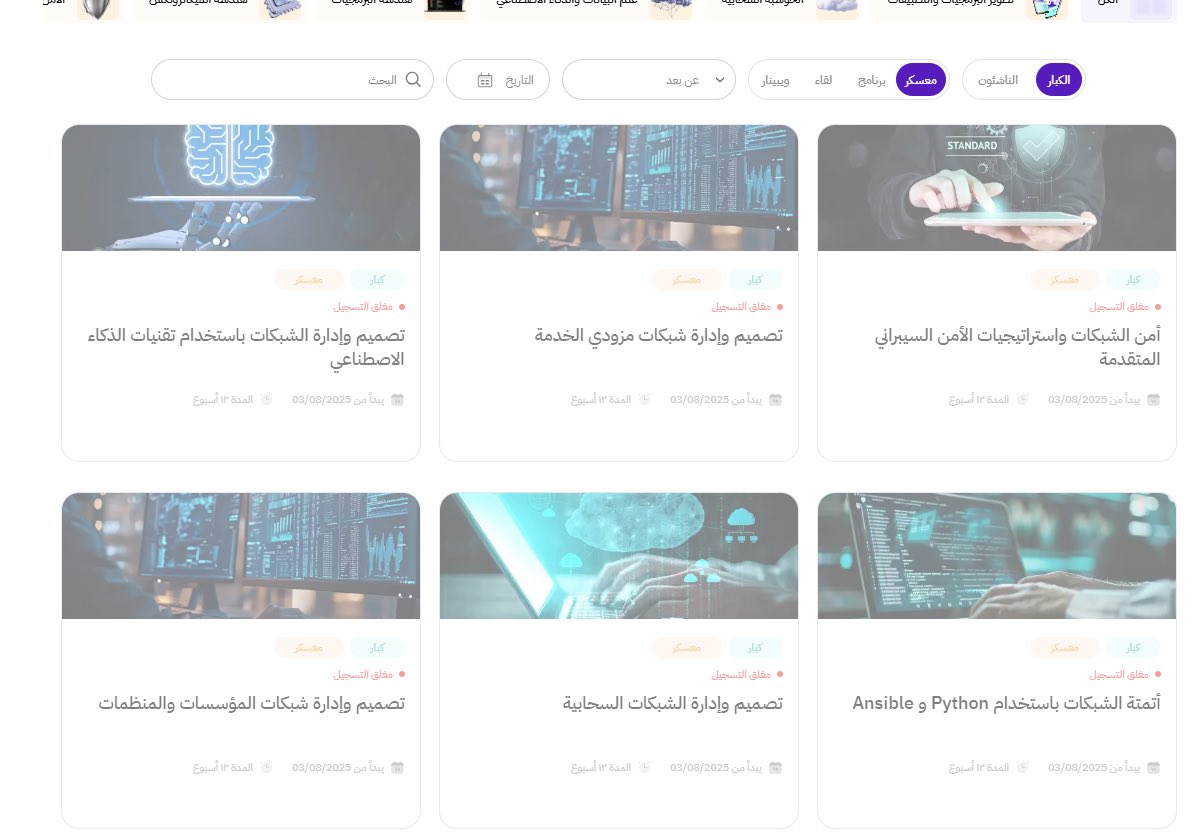 Alhanoof👩🏻💻| IT & Network tweet media