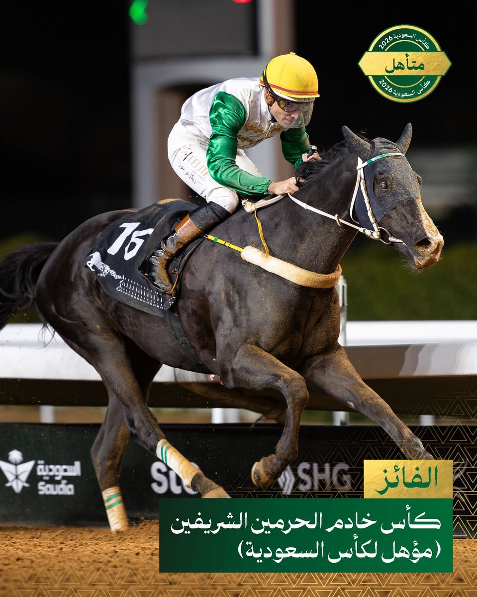 alareen_racing's tweet photo. بحضور الشيخ فيصل عبدالله حمود المالك الصباح ✨

لـ قرعة بوابات #كأس_السعودية 🇸🇦🏆

البطل «مهلي» يحصل على البوابة رقم (13)

كل التوفيق والنجاح للبطل في الأمسية العالمية . 

#العرين_ريسينق https://t.co/75vaXE0ql8