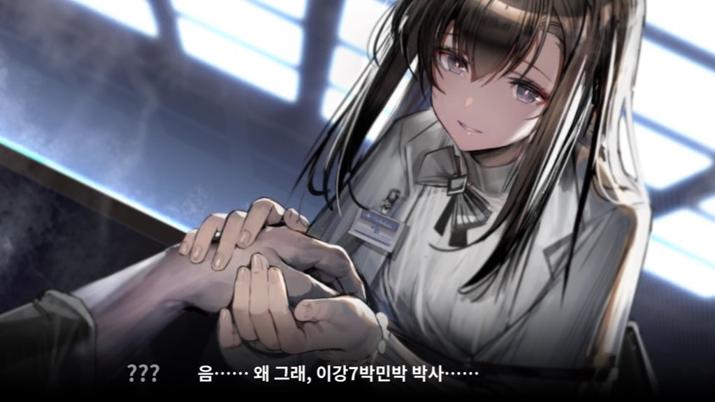 maimai_ras's tweet photo. 잘못된 닉네임 설정으로 인한 몰입감 0% https://t.co/9G2xydkzs5