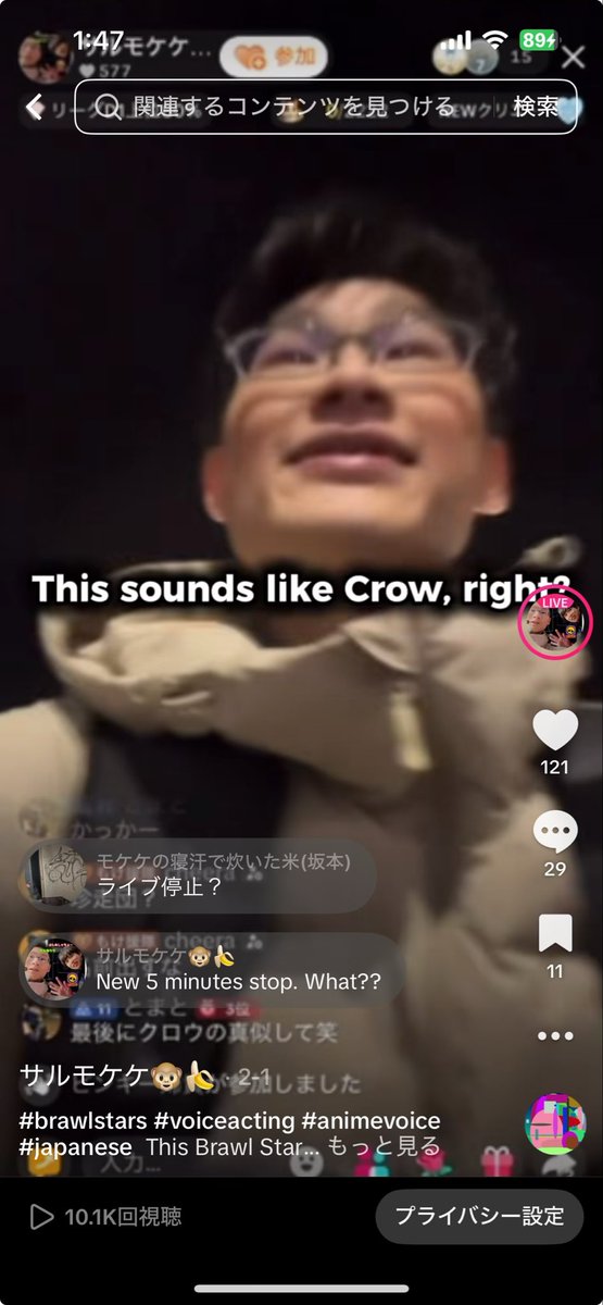 サルモケケ🐵🍌 tweet media