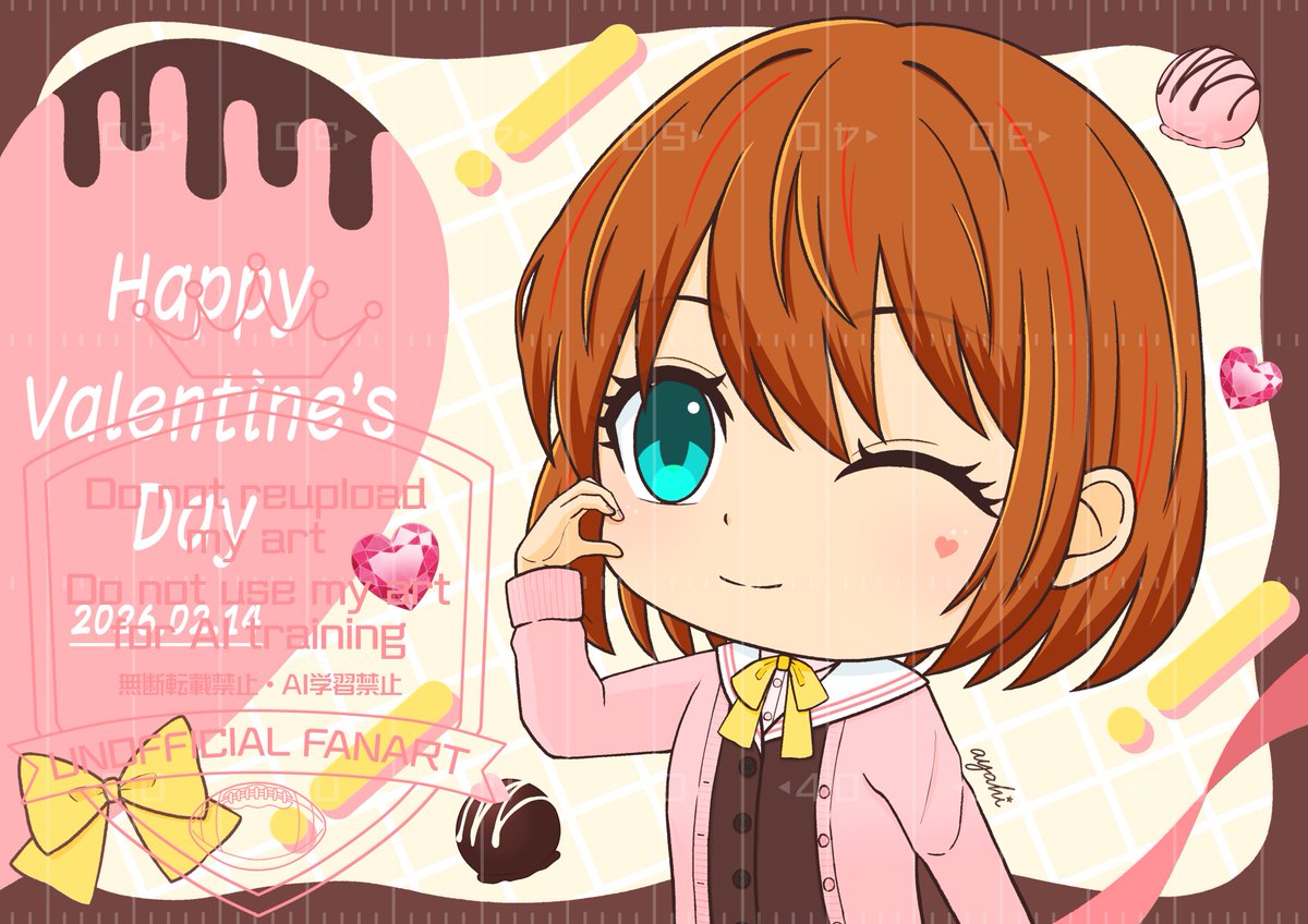 ayahi_21's tweet photo. Happy Valentine’s Day💝 https://t.co/74yZZEo6vl