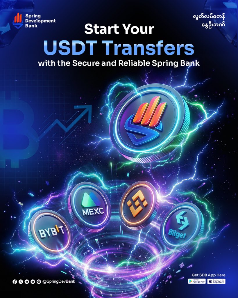 SDB’s USDT service serves as a strong “digital bridge” that bypasses the financial restrictions imposed by authoritarian forces and connects you directly to the world’s leading exchanges.

Powered by the speed and efficiency of the Polygon Network, SDB’s advanced blockchain