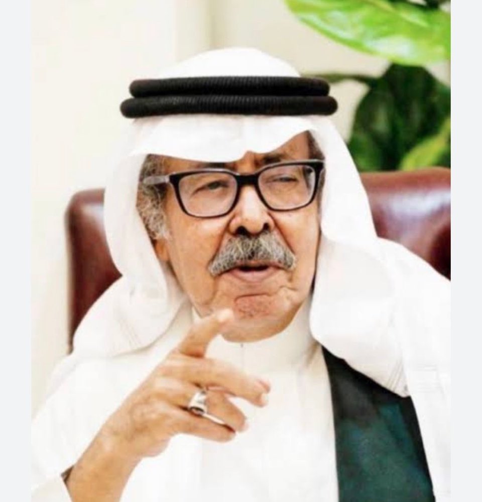 رحم الله الأديب #سعيد_السريحي وغفر له ،وأسكنه فسيح جناته ،العزاء لأسرته وذويه،"إنا لله وإنا إليه راجعون".