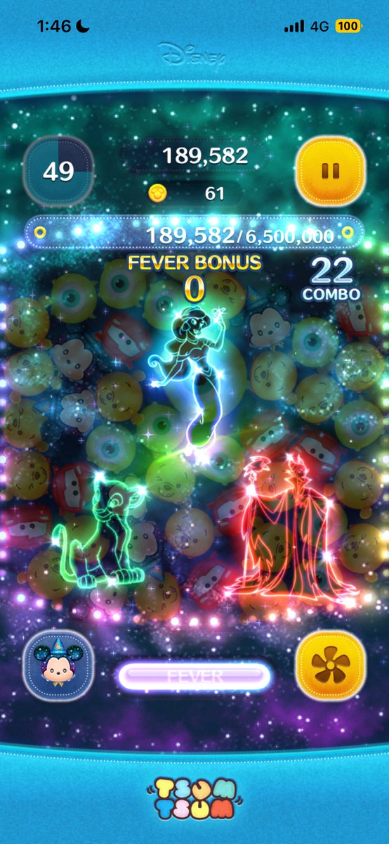 想いよ届けー♪ 2月12日1体目🌈✨ ジャスミン🌈でした😍 皆さんに高