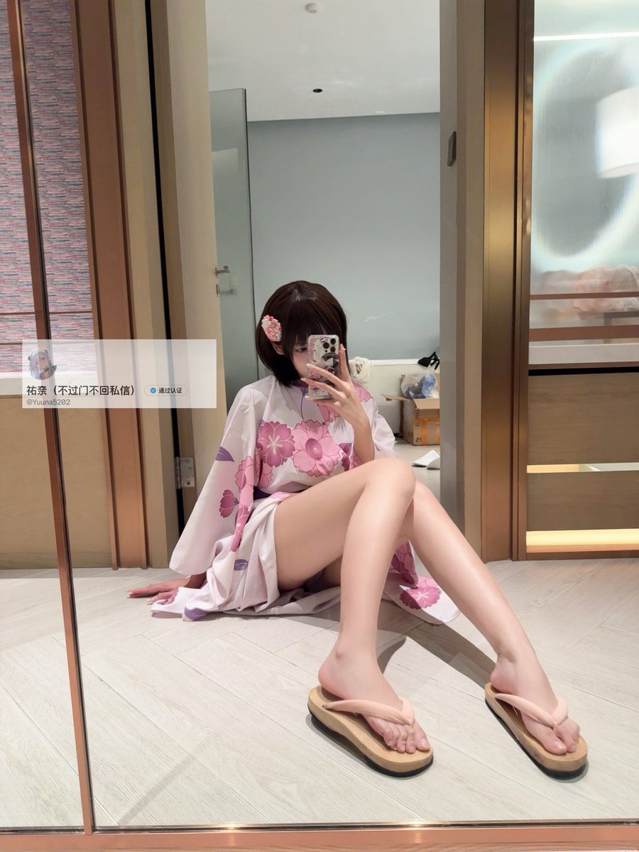 Yuuna5202's tweet photo. chudai #加藤惠 

@Xiaoxiaofoer
@MitsumeDoji
@OoniDevil
@TaoHuaBang https://t.co/Bjg2T9qiBJ