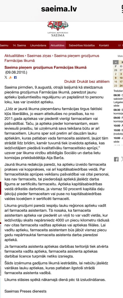 Valdis Vanags tweet media