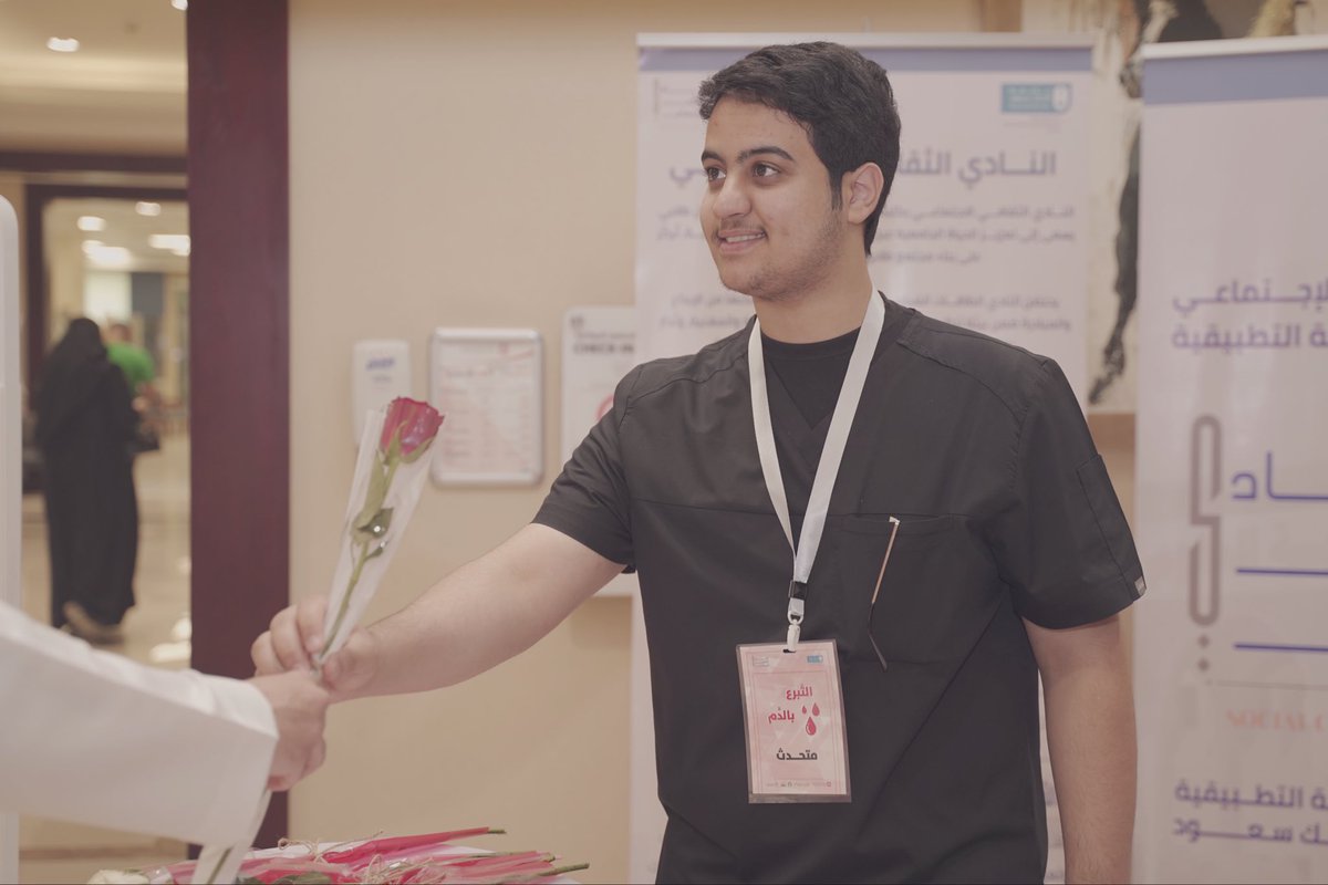 Fahad Eid tweet media