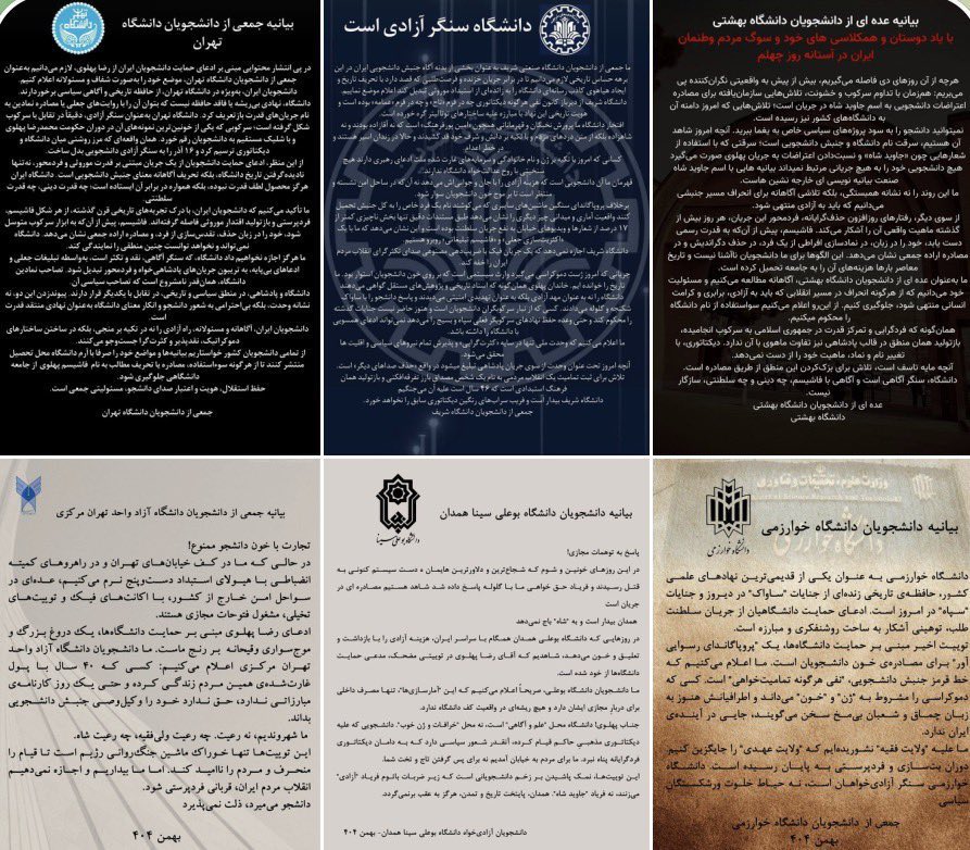 Ehsan Hosseinzadeh tweet media