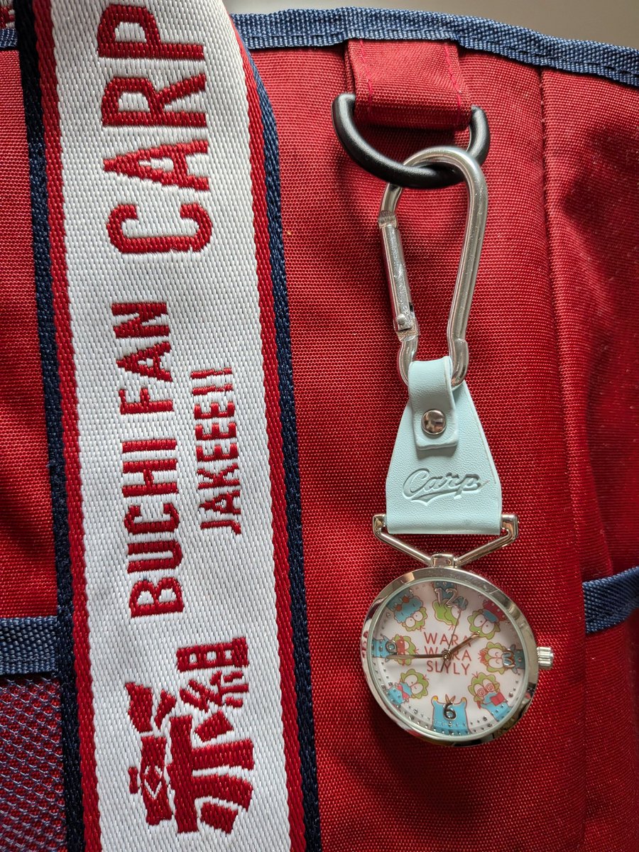 カープグッズのカラナビ付き時計
わらわら可愛い❤
2026の限定品✨
まだ残ってるとこが、成績に正直なカープファン🤭

#CARP #広島東洋カープ