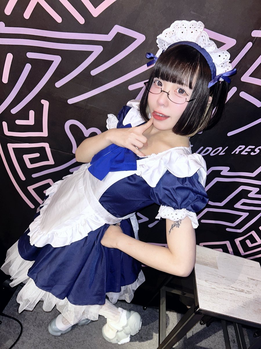 ミチちゃんの腕😳