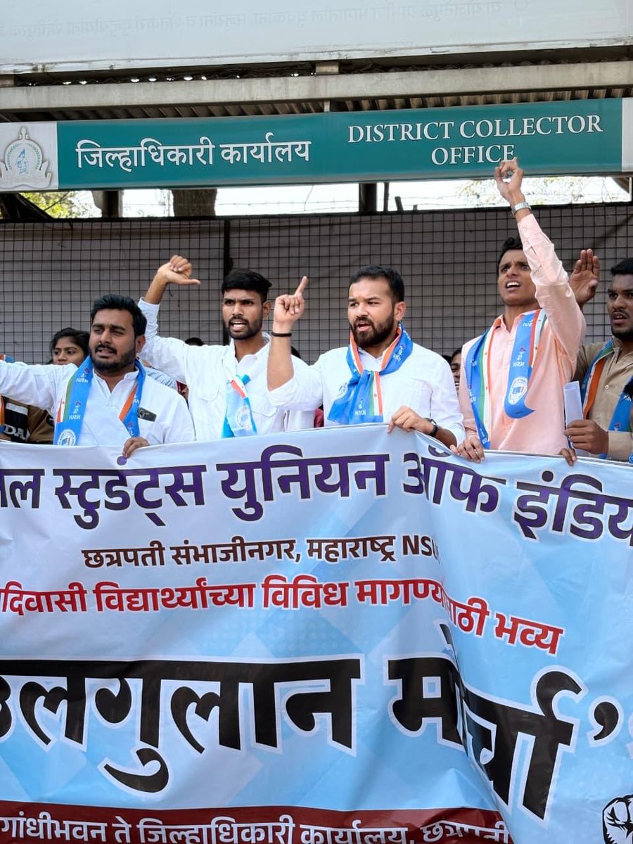 INCHarshsapkal's tweet photo. आज छत्रपती संभाजीनगर येथे NSUI च्या माध्यमातून महाराष्ट्र प्रदेश महासचिव अ‍ॅड. सुभाष गावित यांच्या नेतृत्वाखाली आदिवासी समाजातील विद्यार्थ्यांच्या शिक्षण, शिष्यवृत्ती, वसतीगृह आणि शासकीय योजनांशी संबंधित काही महत्त्वाच्या समस्या व मागण्या मांडण्यासाठी गांधी भवन ते जिल्हाधिकारी कार्यालय असा निर्धारपूर्ण मोर्चा काढून धरणे आंदोलन करण्यात आले. यावेळी NSUI चे अनेक पदाधिकारी व मोठ्या संख्येने आदिवासी विद्यार्थी सहभागी झाले होते.

आंदोलनातील प्रतिनिधी मंडळाने मा. जिल्हाधिकारी कार्यालयातील संबंधित अधिकाऱ्यांसोबत विद्यार्थ्यांच्या समस्या व मागण्यांच्या अनूषंगाने सविस्तर चर्चा झाली. जर विद्यार्थ्यांच्या समस्या लवकरात लवकर मार्गी लागल्या नाहीत, तर NSUI च्या वतीने आगामी अधिवेशनादरम्यान विधानसभेवर तीव्र घेराव आंदोलन करण्यात येईल, असा ठाम इशारा देखील प्रशासनाला देण्यात आला.

@Maharashtransui