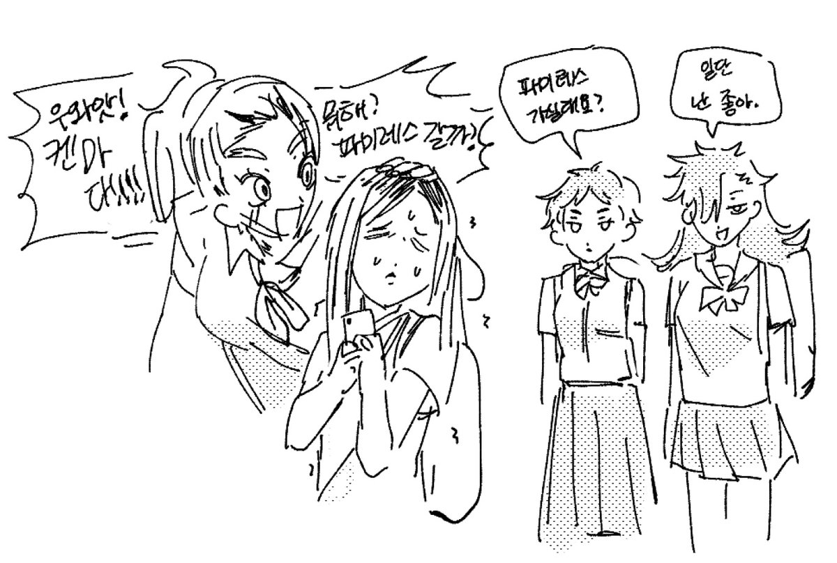 たいやき tweet media