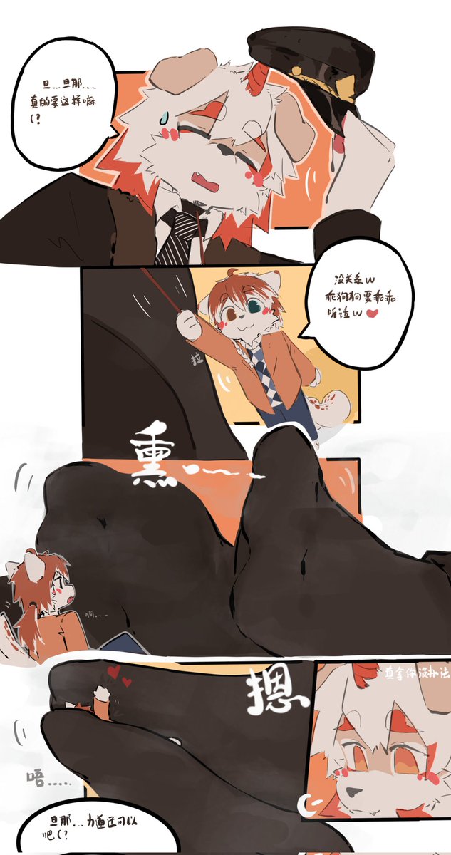 chengxiansenowu tweet picture