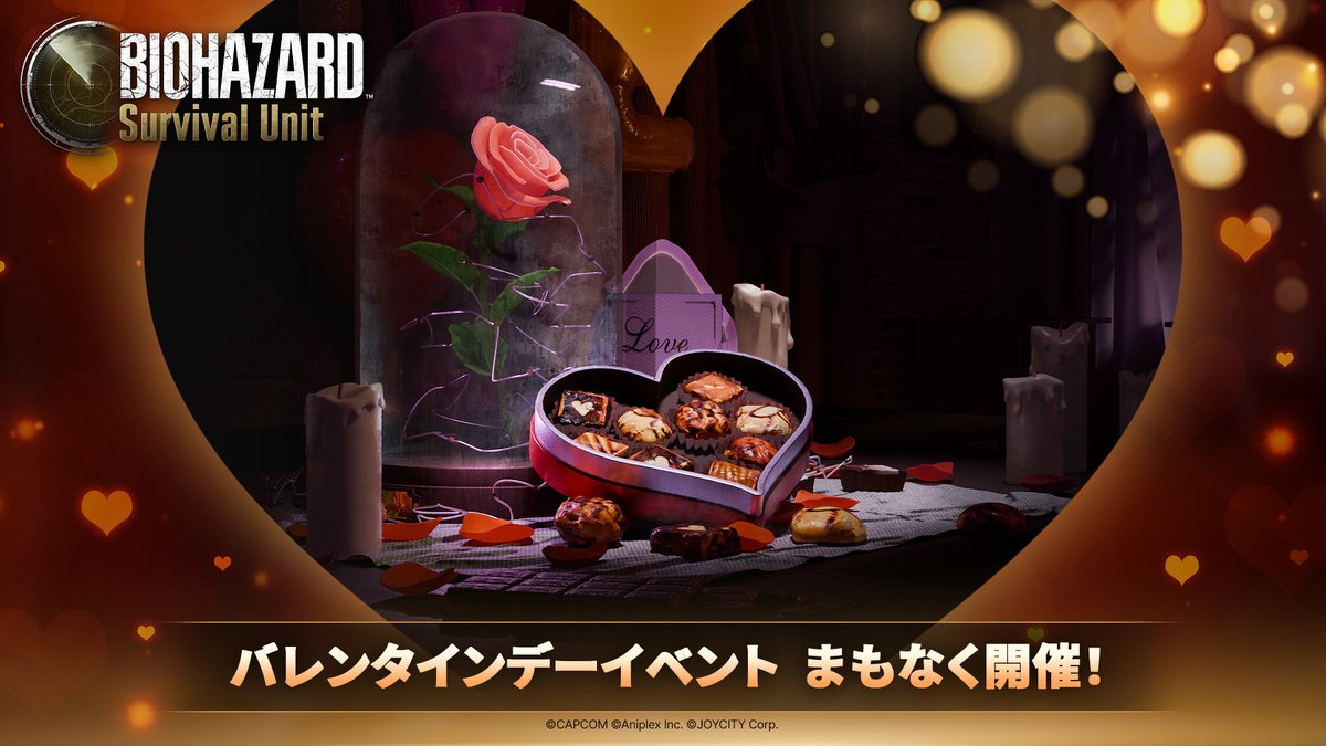 Resident Evil Survival Unit dépasse la barre des 5 millions d’utilisateurs !

Et pour la Saint Valentin, rendez-vous dans le jeu pour des bonus spéciaux 😁