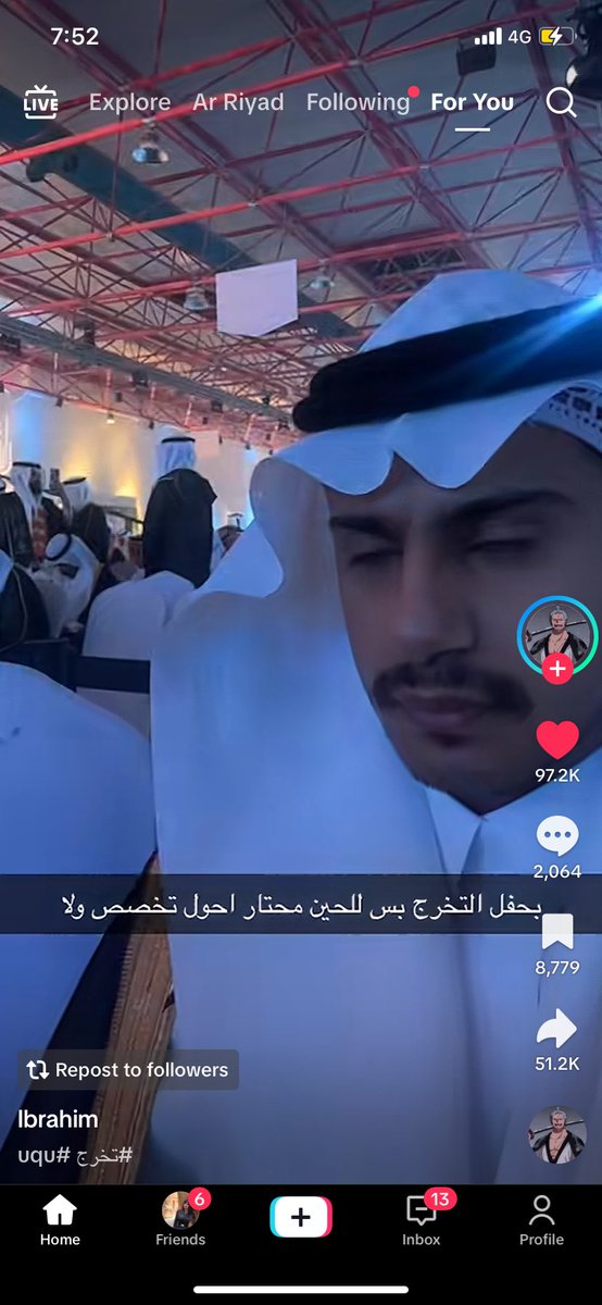 de@dly nightshade tweet media