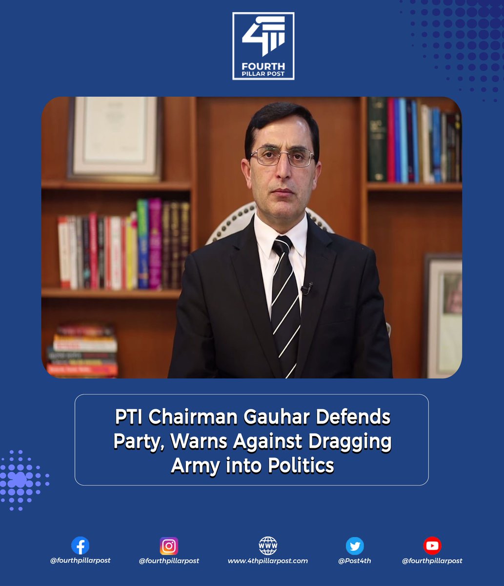 PTI Chairman Barrister Gauhar in NA: “Wherever a terrorist is, they are our enemy. Do not drag the army into politics. Khawaja Asif has no respect in people’s hearts.” 
#PTI #PakistanPolitics #NationalAssembly 4thpillarpost.com/sub_detail/pti…