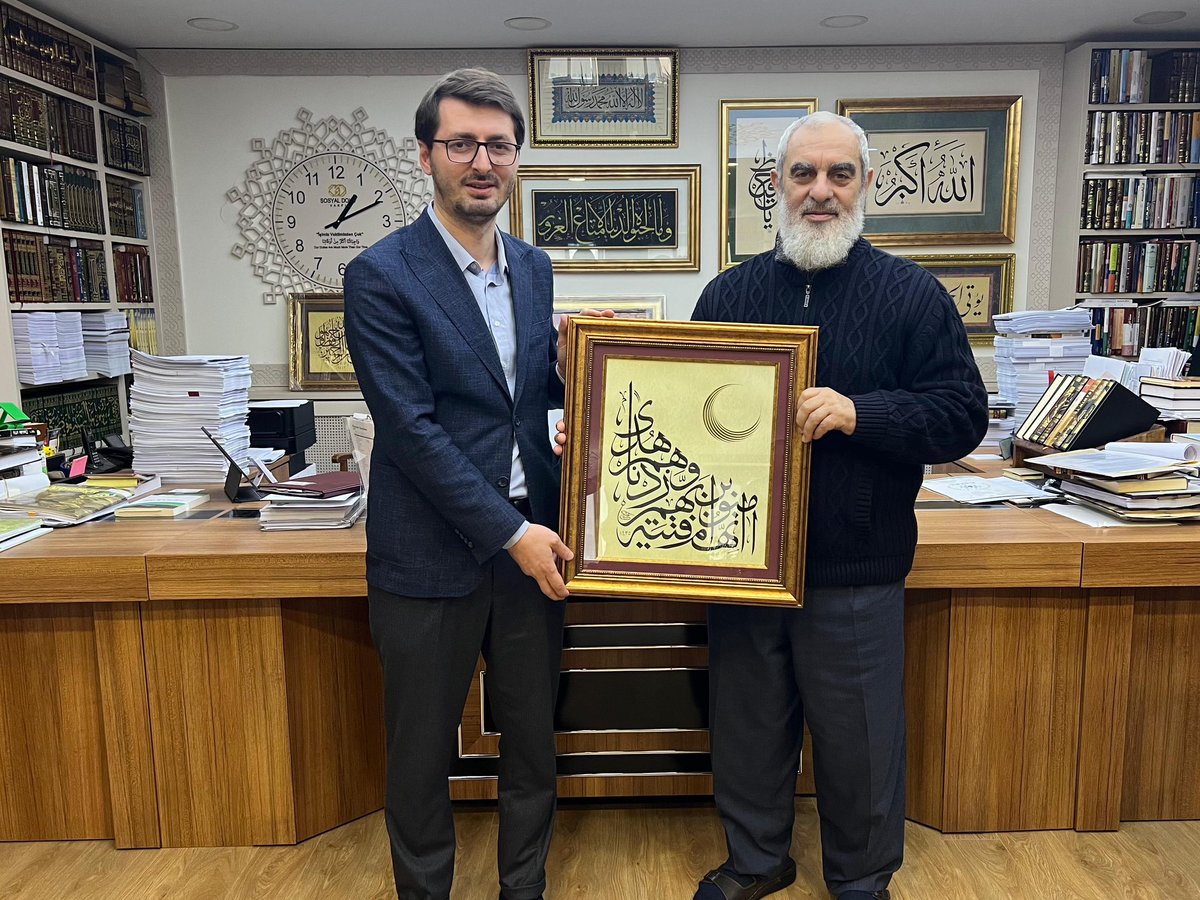 Genel Başkanımız Samet Paçacı, Akil Adamlar Heyeti Üyemiz Nureddin Yıldız hocayı ziyaret etti.