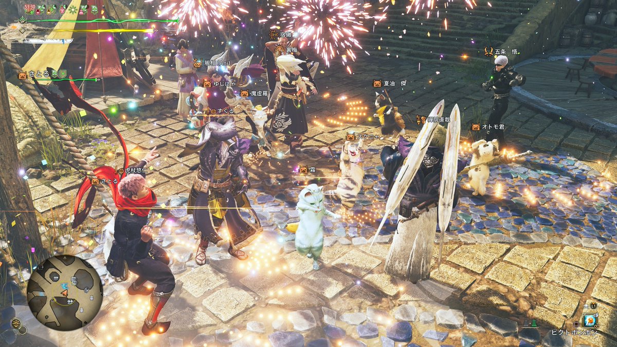 なかれ@スクショ tweet media