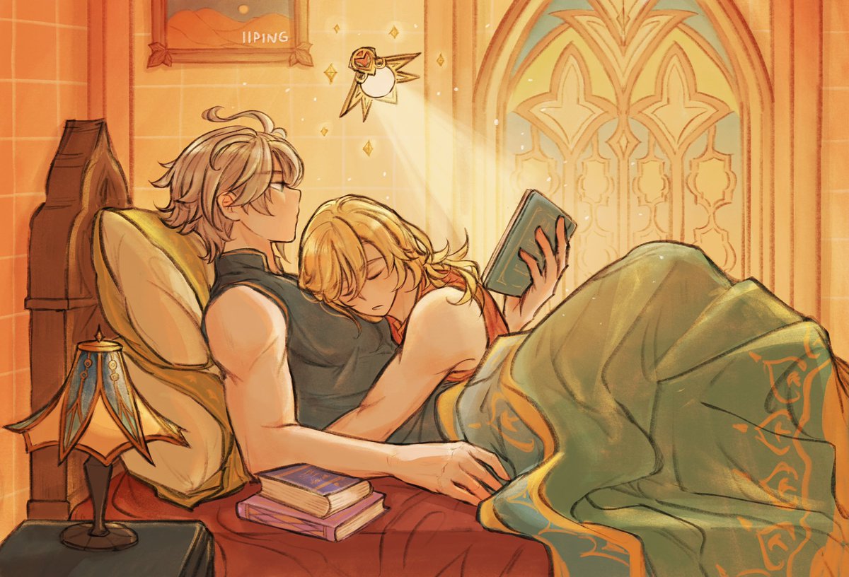 IIPING ☀️ H08 #CM1 SUN tweet media