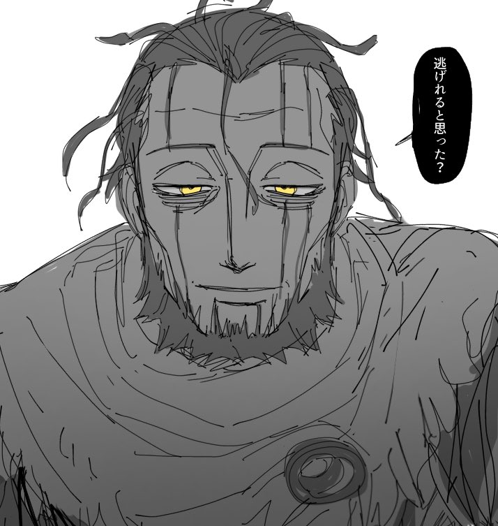 #夢イドインアビス
wz夢集