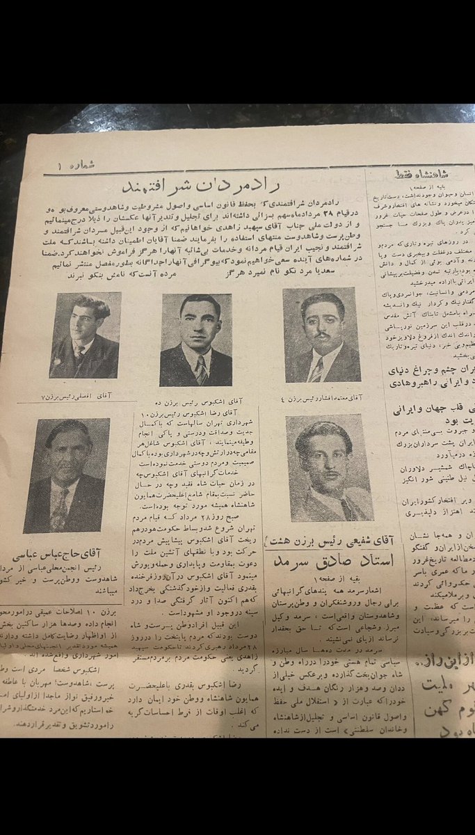 🤍Sina Ashgbousi🤍 tweet media