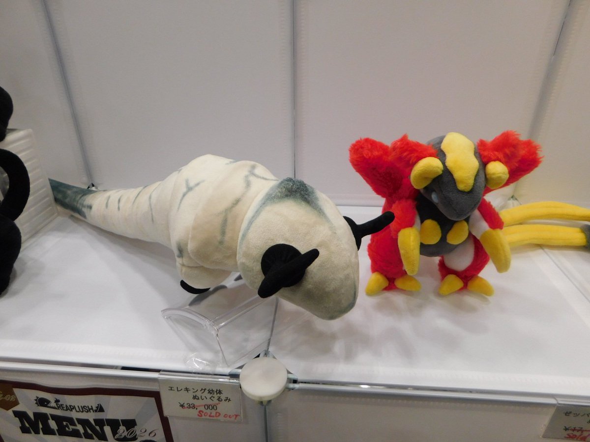 ウルトラ怪獣ワンフェスありがたや 入場も情報収集も到底間に合わず