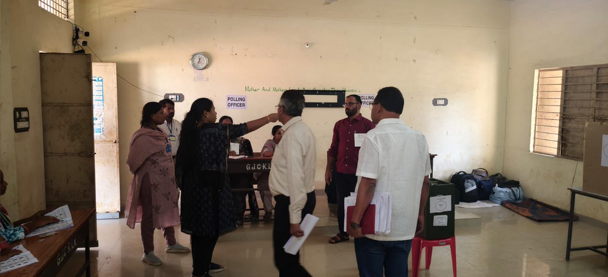 Additional Collector(LB) Khammam tweet media