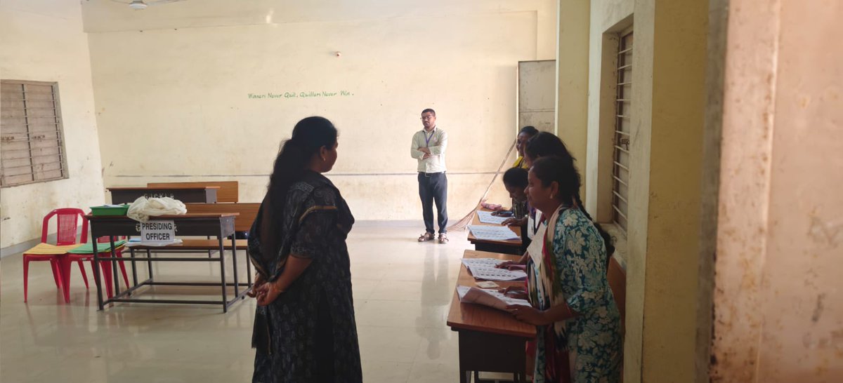 Additional Collector(LB) Khammam tweet media