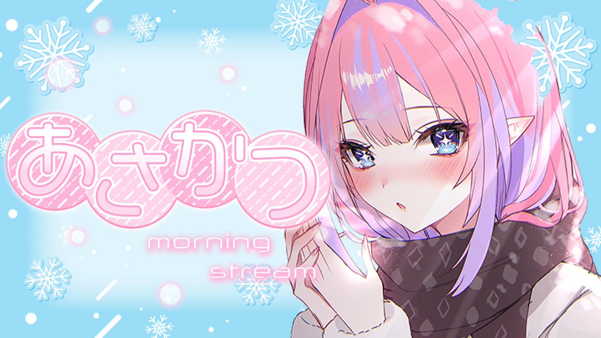 綺々羅々ヴィヴィ💅✨FLOW GLOW (@kikiraravivi) / Posts / X