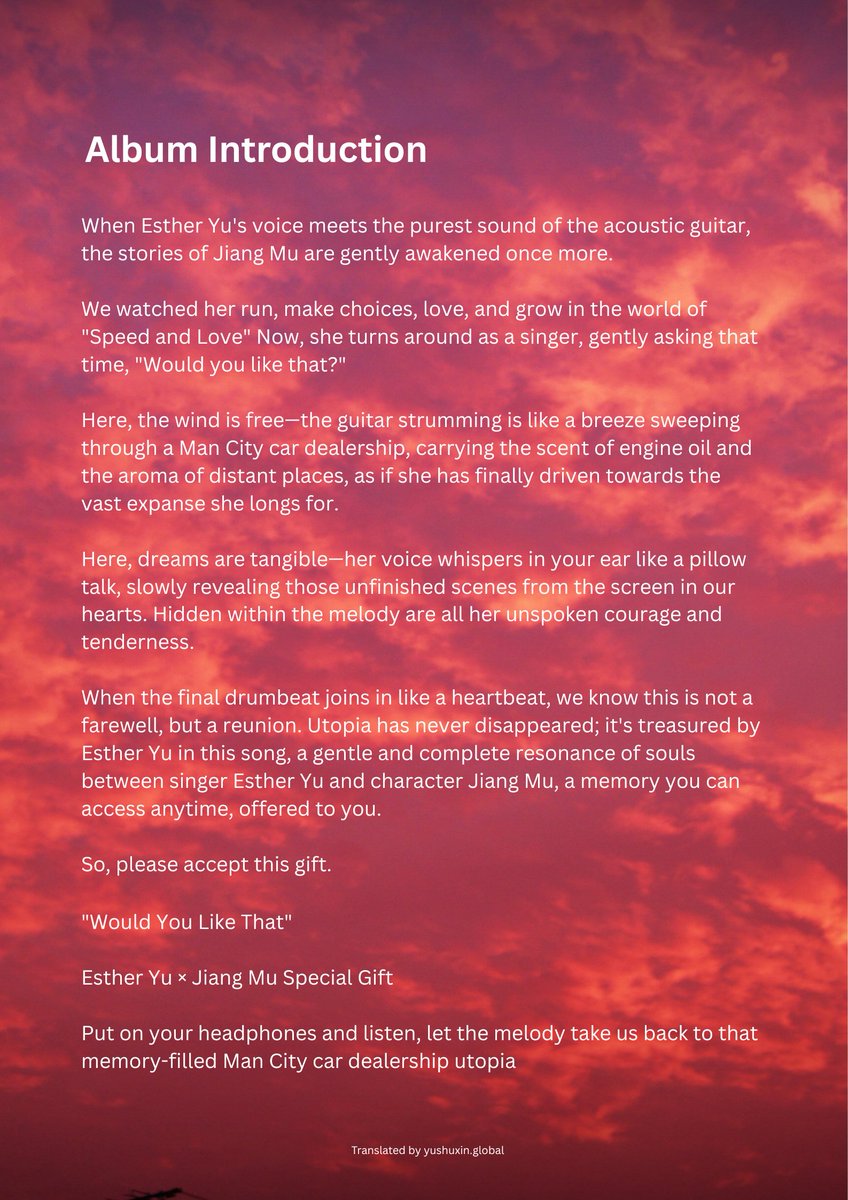 "Would you like that"🎶

A special gift from Xinxin to us💌

#YuShuxinXJiangMu
#姜暮 #JiangMu #SpeedandLove
#YuShuxin #EstherYu #虞书欣 #우서흔 #ユー・シューシン #NguThưHân #อวี๋ซูซิน 
#cdrama #chineseactress