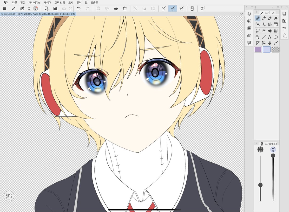 mii (@miiing003) on X