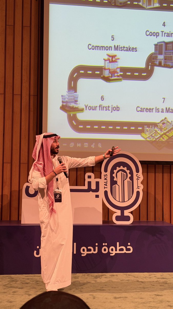 Eng. Abdallah Alhissy tweet media