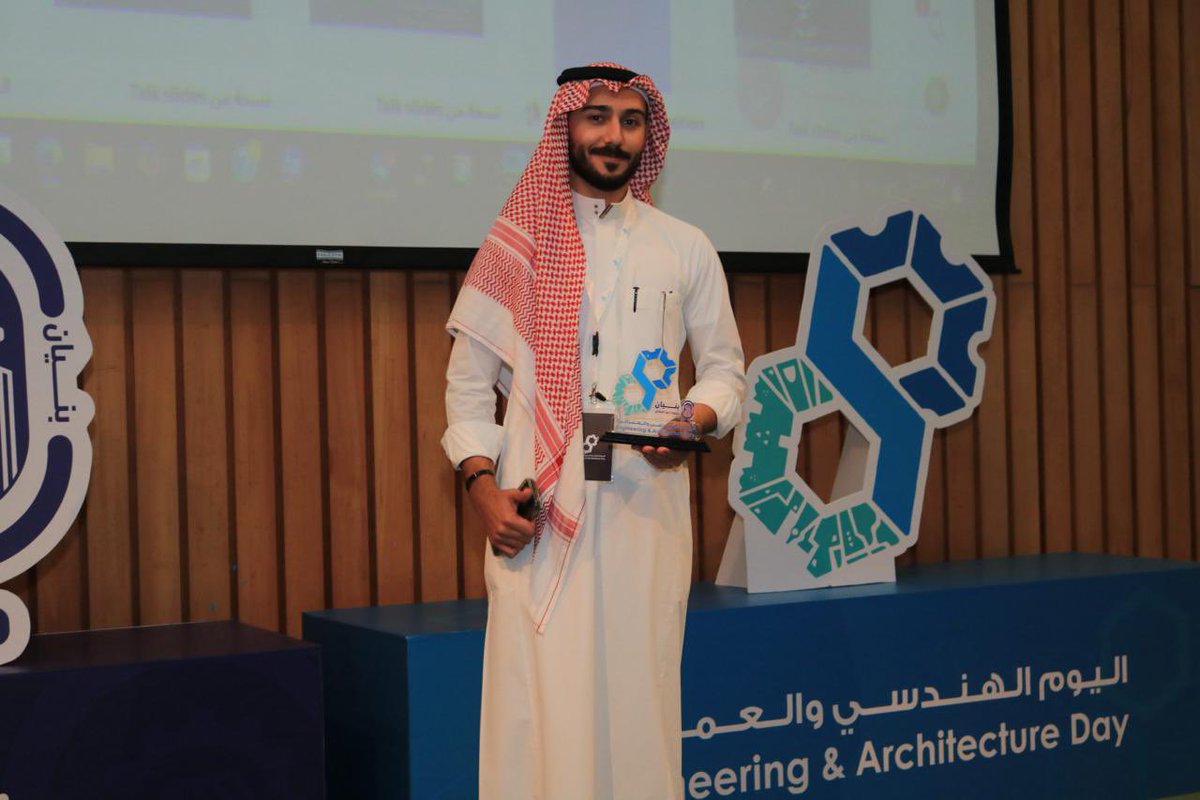 Eng. Abdallah Alhissy tweet media