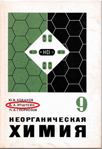 relakeight tweet media