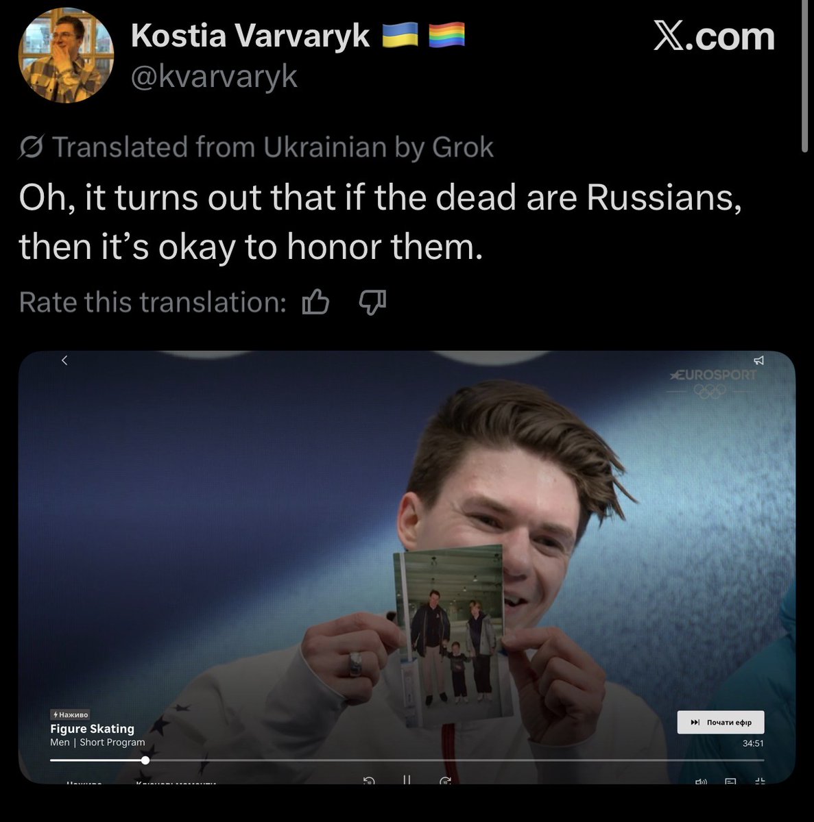 missh8ter's tweet photo. an AMERICAN skater can’t even honor his dead parents who died in a very public american tragedy last year …because of woke https://t.co/np8QzsAv0U