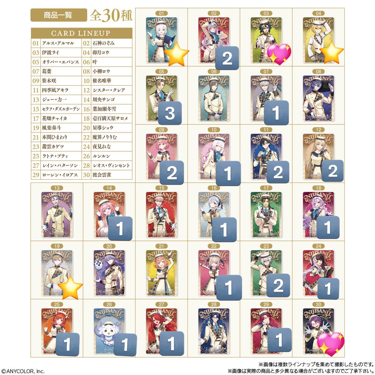 ゅゅまる tweet media