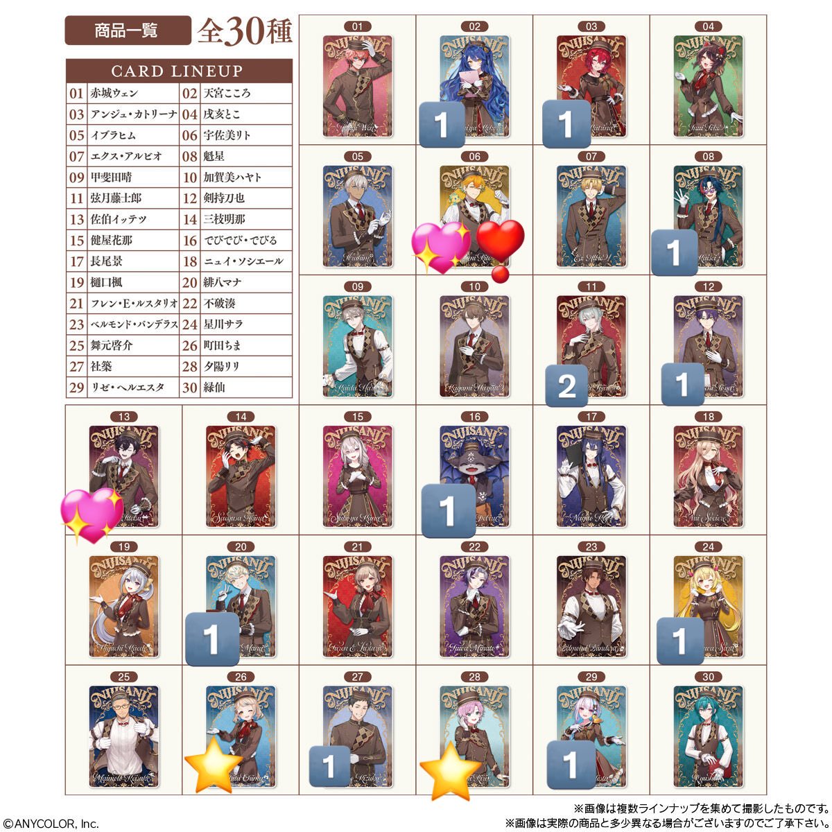 ゅゅまる tweet media