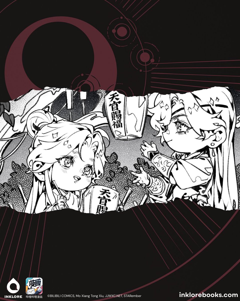 Inklore Books tweet media