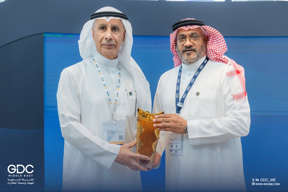 الشركة السعودية لتهيئة وصيانة الطائرات (GDC ME) tweet media