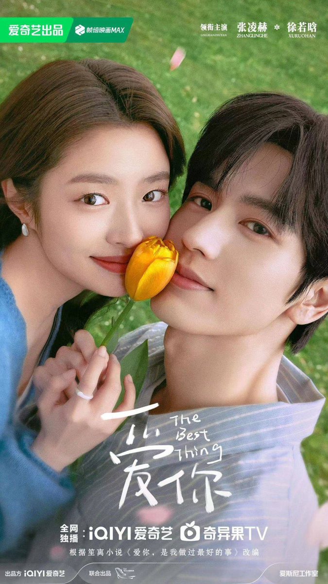 bboingluv's tweet photo. started my 2026 cdrama list with the best ones 🥰🥰 #AmidstaSnowStormofLove #TheBestThing #ThePrisonerOfBeauty https://t.co/Sw0ZR2XkuZ