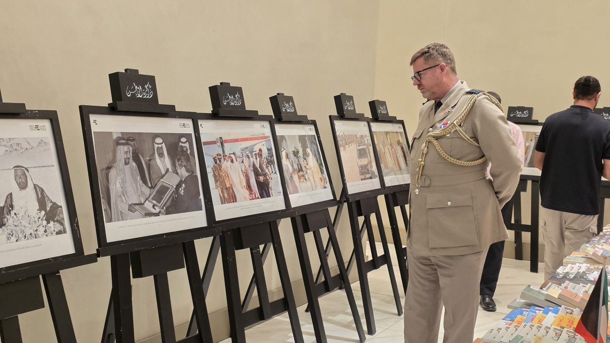 kuna_ar's tweet photo. سفارة دولة الكويت لدى أبوظبي تحتفل بالذكرى الـ 65 للعيد الوطني والـ 35 ليوم التحرير

- بحضور نائب رئيس مجلس الوزراء وزير الداخلية الإماراتي الشيخ سيف بن زايد آل نهيان وعدد من المسؤولين الإماراتيين وأعضاء السلك الدبلوماسي وممثلي الجالية الكويتية في الإمارات

https://t.co/W0XVv2ZvO8

#كونا #الكويت