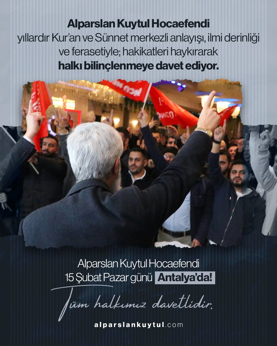 Alparslan Kuytul Hocaefendi yıllardır Kur'an ve Sünnet merkezli anlayışı ilmi derinliği ve ferasetiyle; hakikatleri haykırarak halkı bilinçlenmeye davet ediyor. 

AlparslanHoca AntalyayaGeliyor 
#FurkanKonferansları