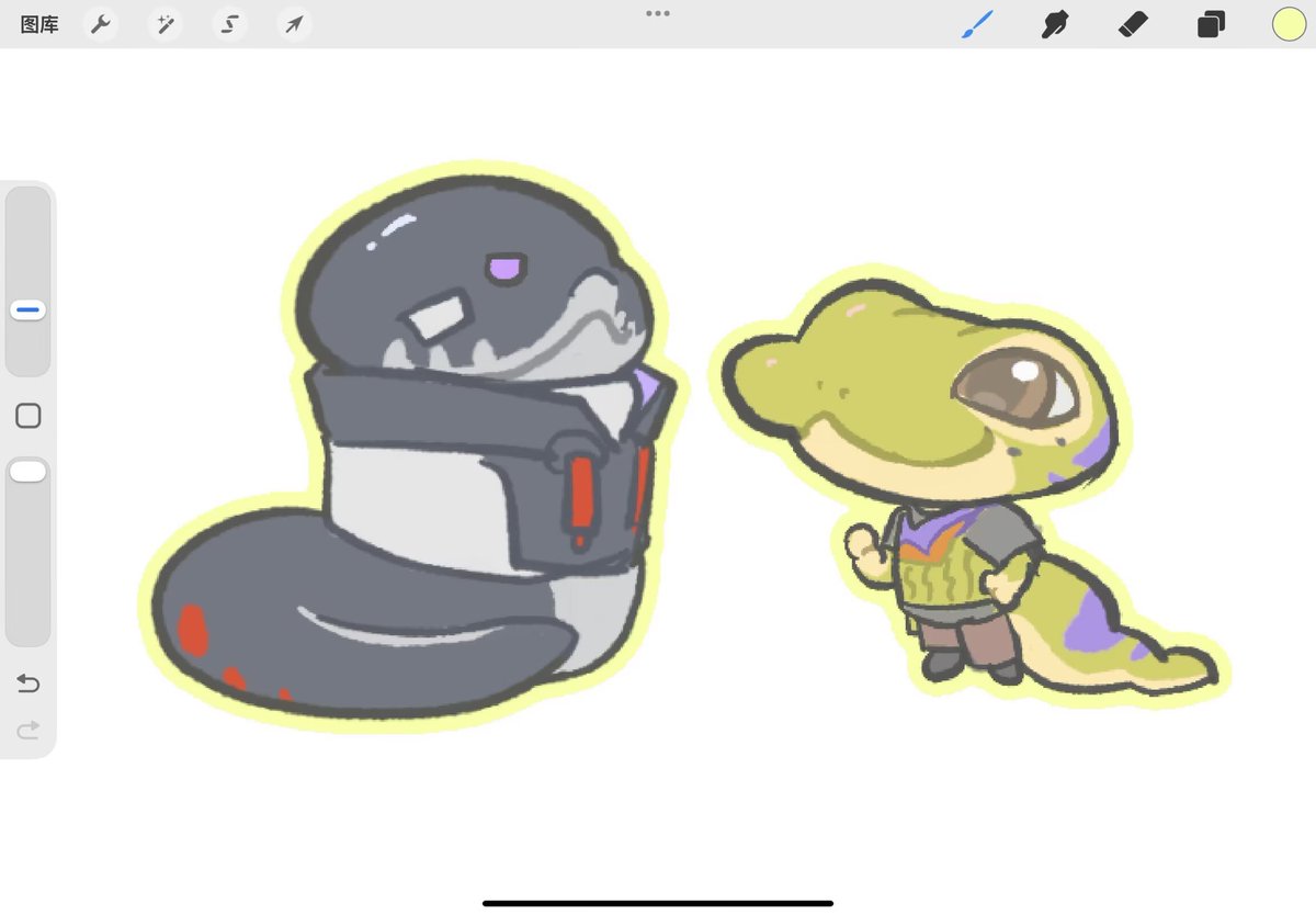 <a href="/VALORANTLATAM/">VALORANT</a> #isekko