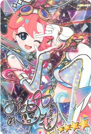 みなな tweet media